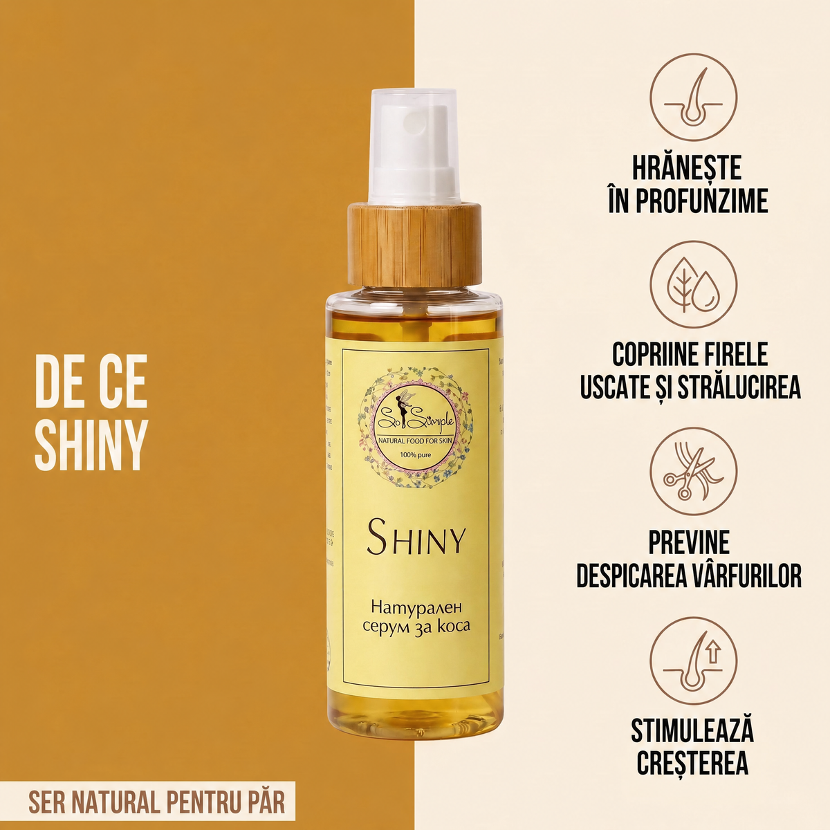 Benefits__пpromo-komplekt-sreshtu-kosopad-shiny__Benefits_jpg.png