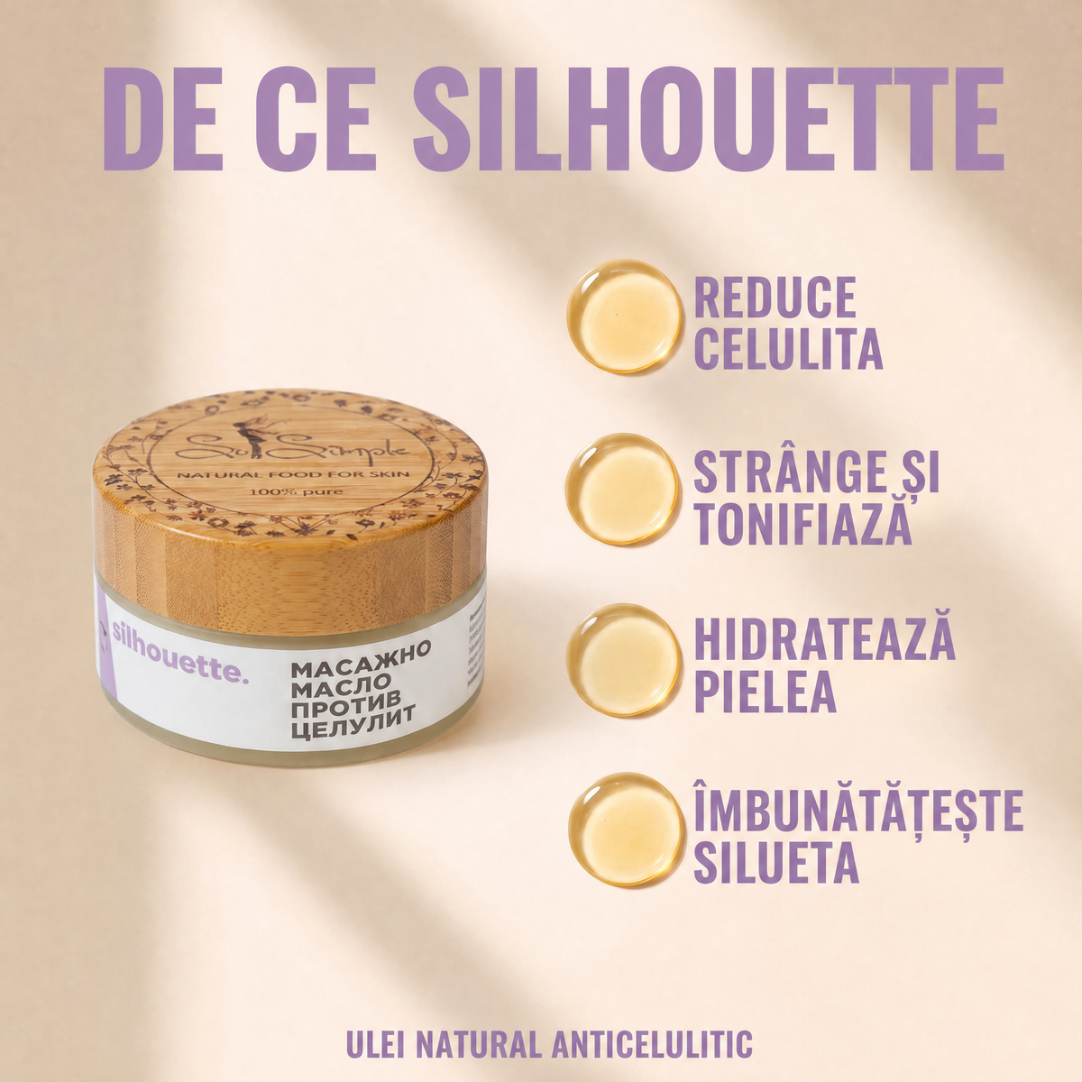 Benefits__antitseluliten-komplekt-silhouette__Benefits_jpg.png