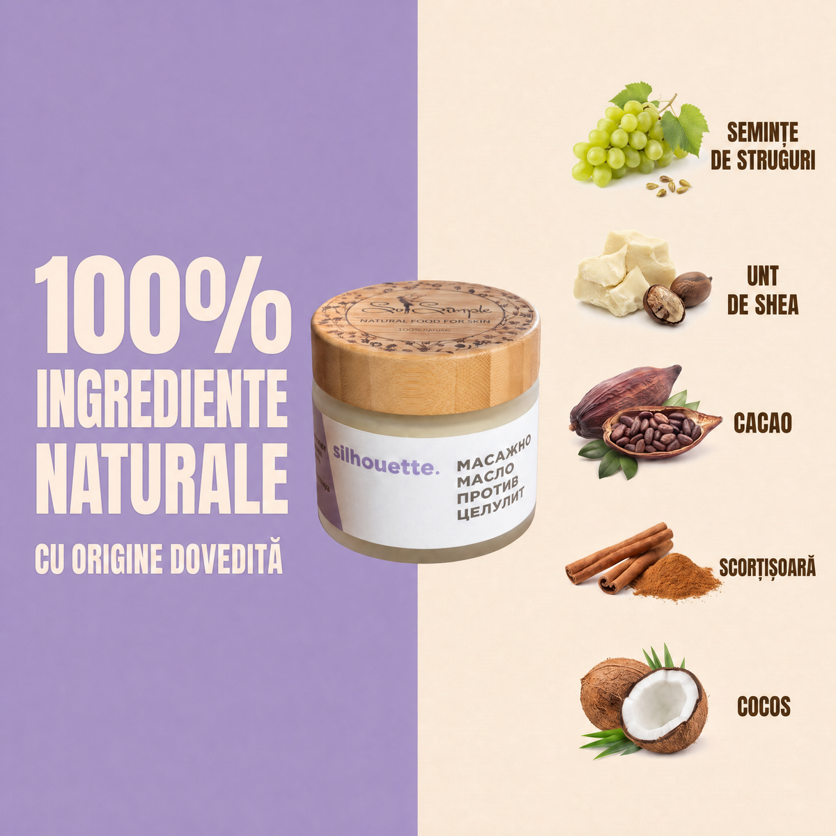 Ingredients__antitseluliten-promo-komplekt-detox-200__Ingredients_jpg.png