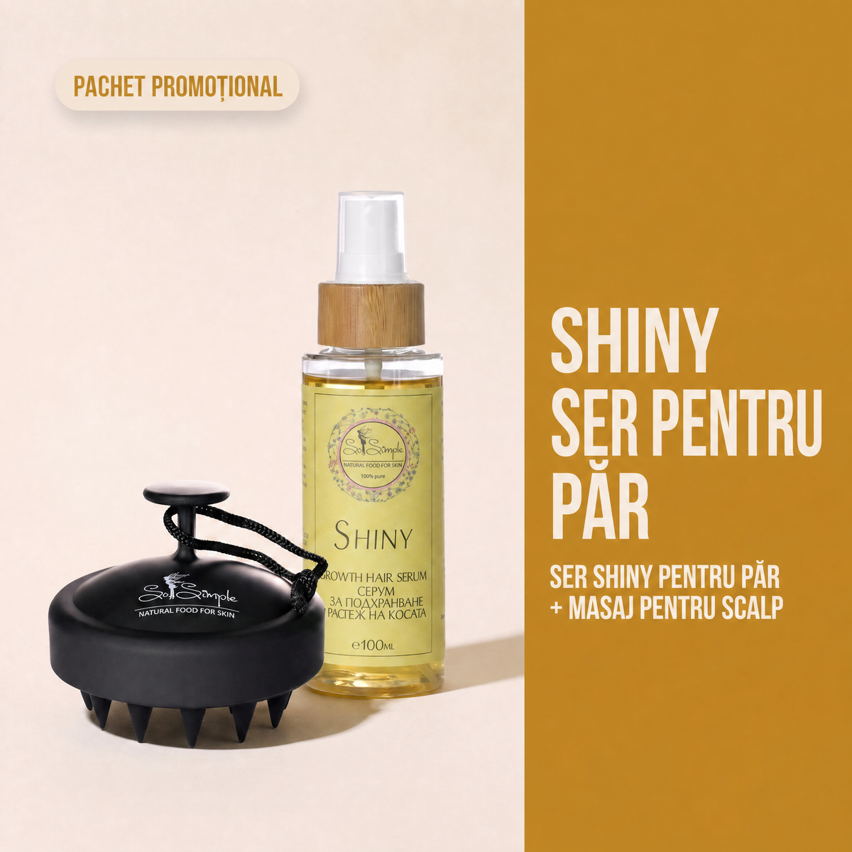Set_explainer__пpromo-komplekt-sreshtu-kosopad-shiny__Set_explainer_jpg.png