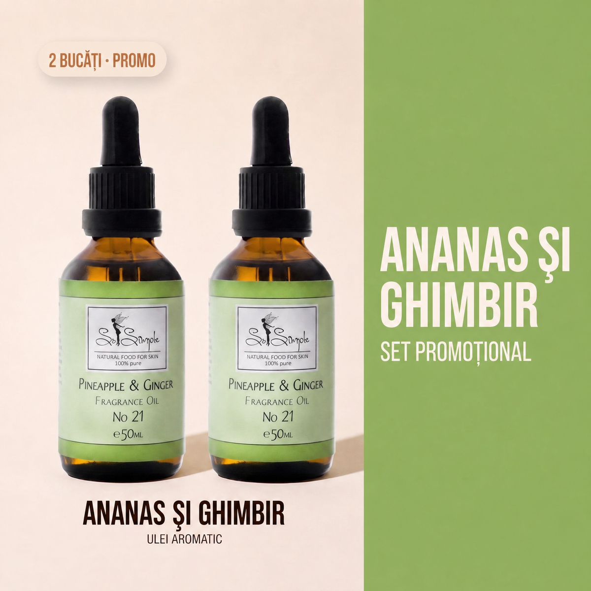 Set_explainer__ananas-i-dzhindzhifil__Set_explainer_png.png