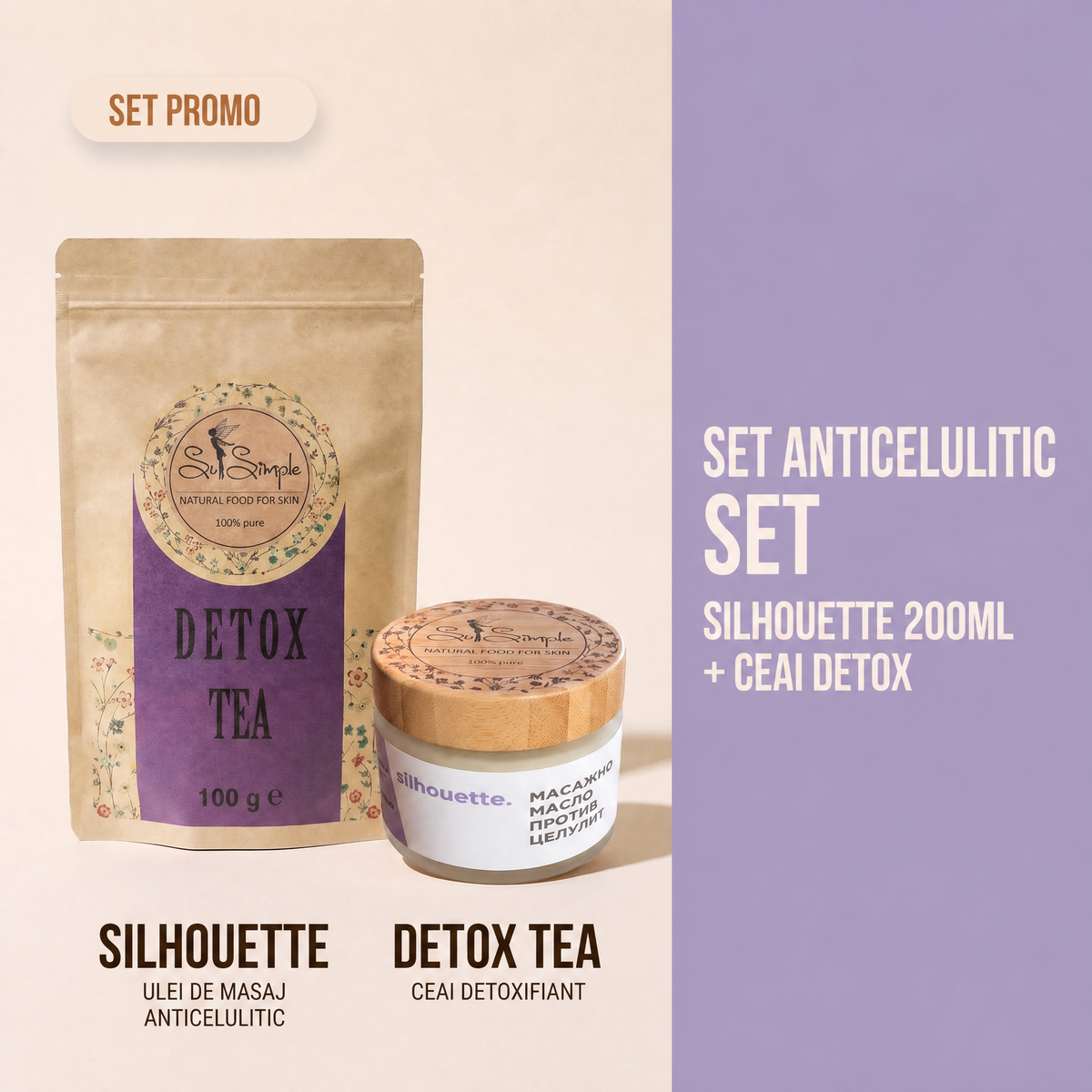 Set_explainer__antitseluliten-promo-komplekt-detox-200__Set_explainer_jpg.png