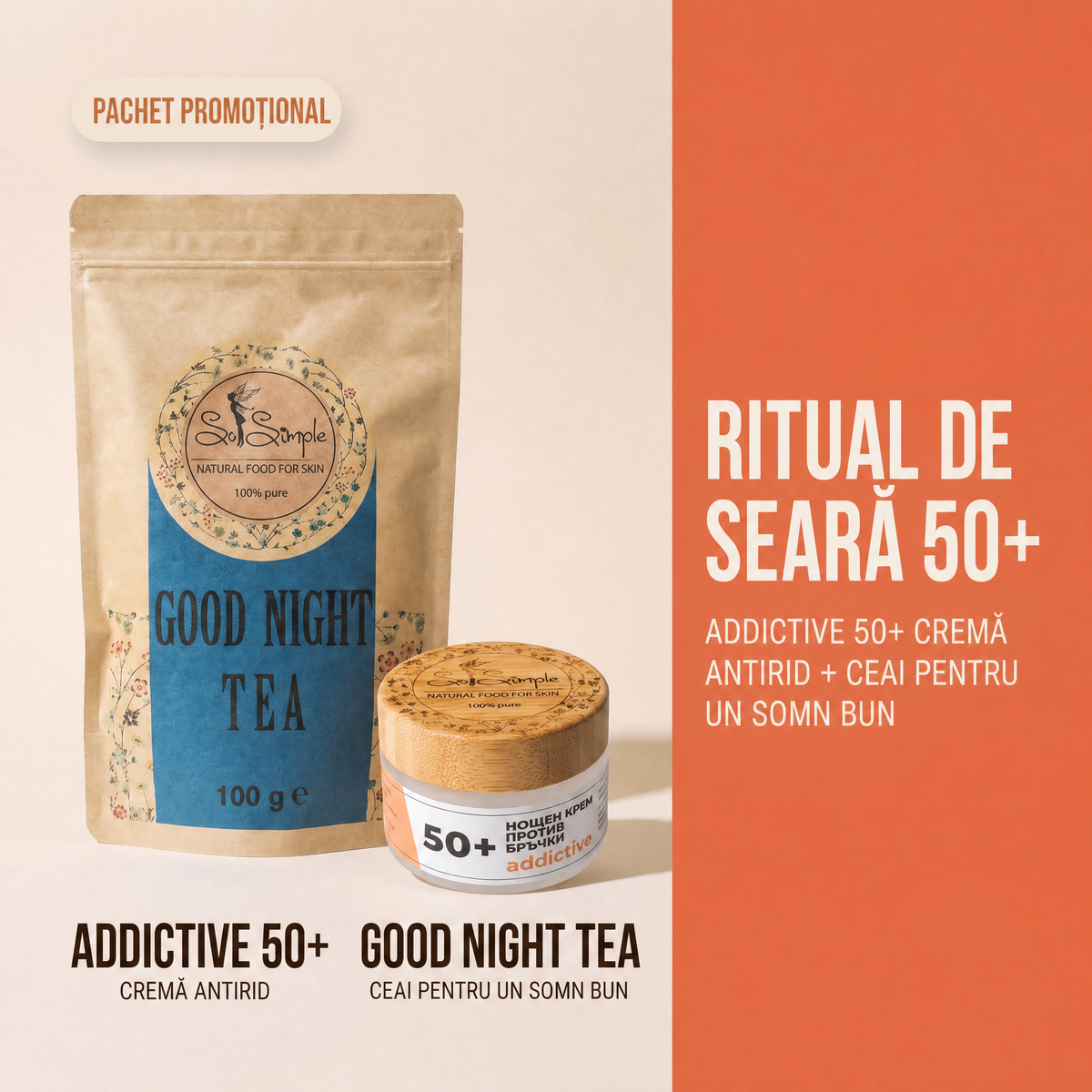 Set_explainer__promo-komplekt-addictive-50__Set_explainer_jpg.png