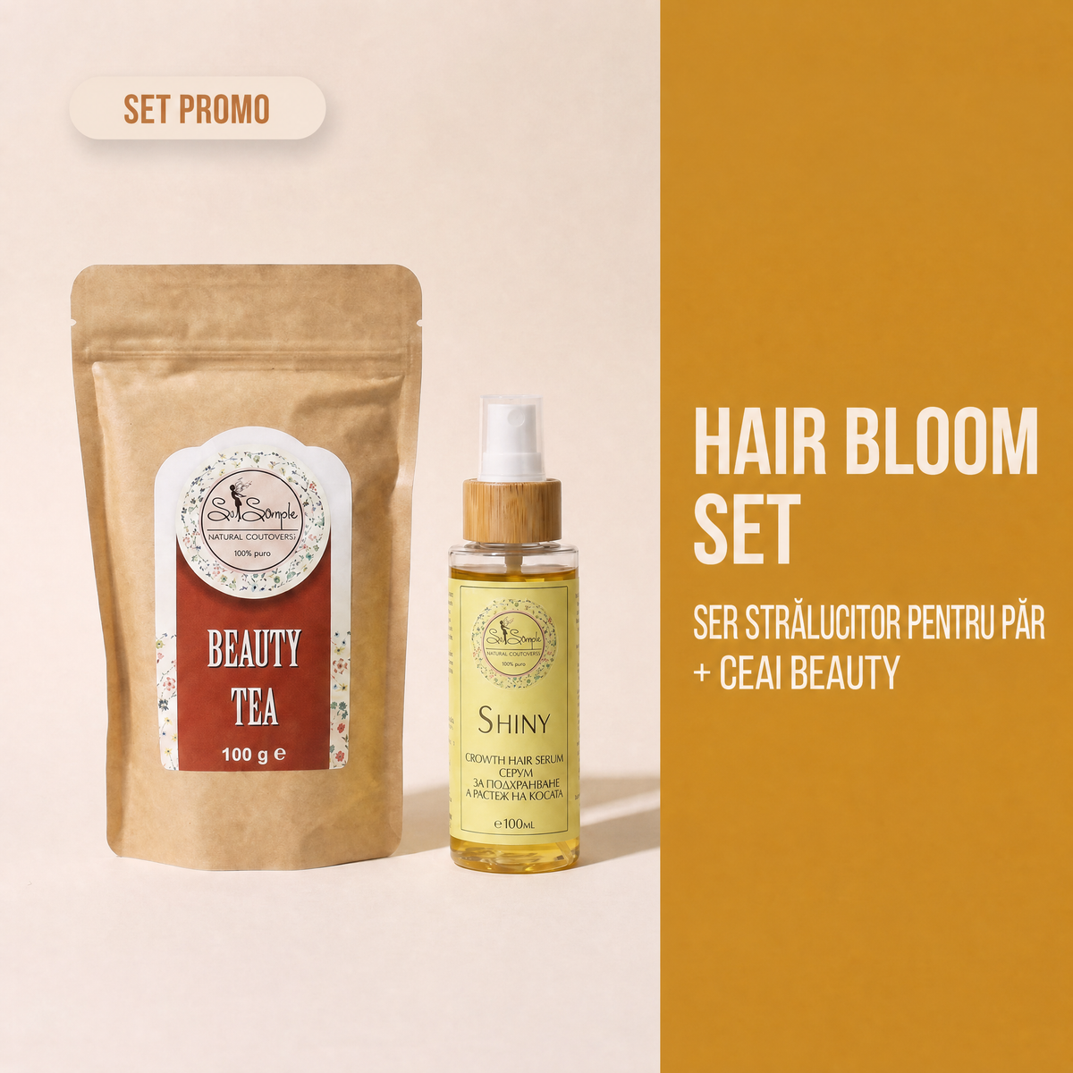 Set_explainer__promo-komplekt-hair-bloom__Set_explainer_jpg.png