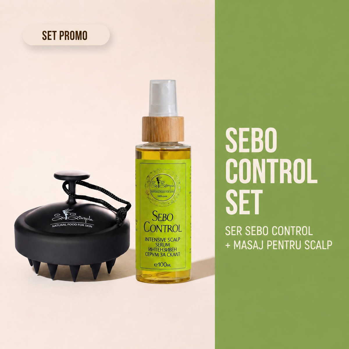 Set_explainer__promo-komplekt-sebo-control__Set_explainer_jpg.png
