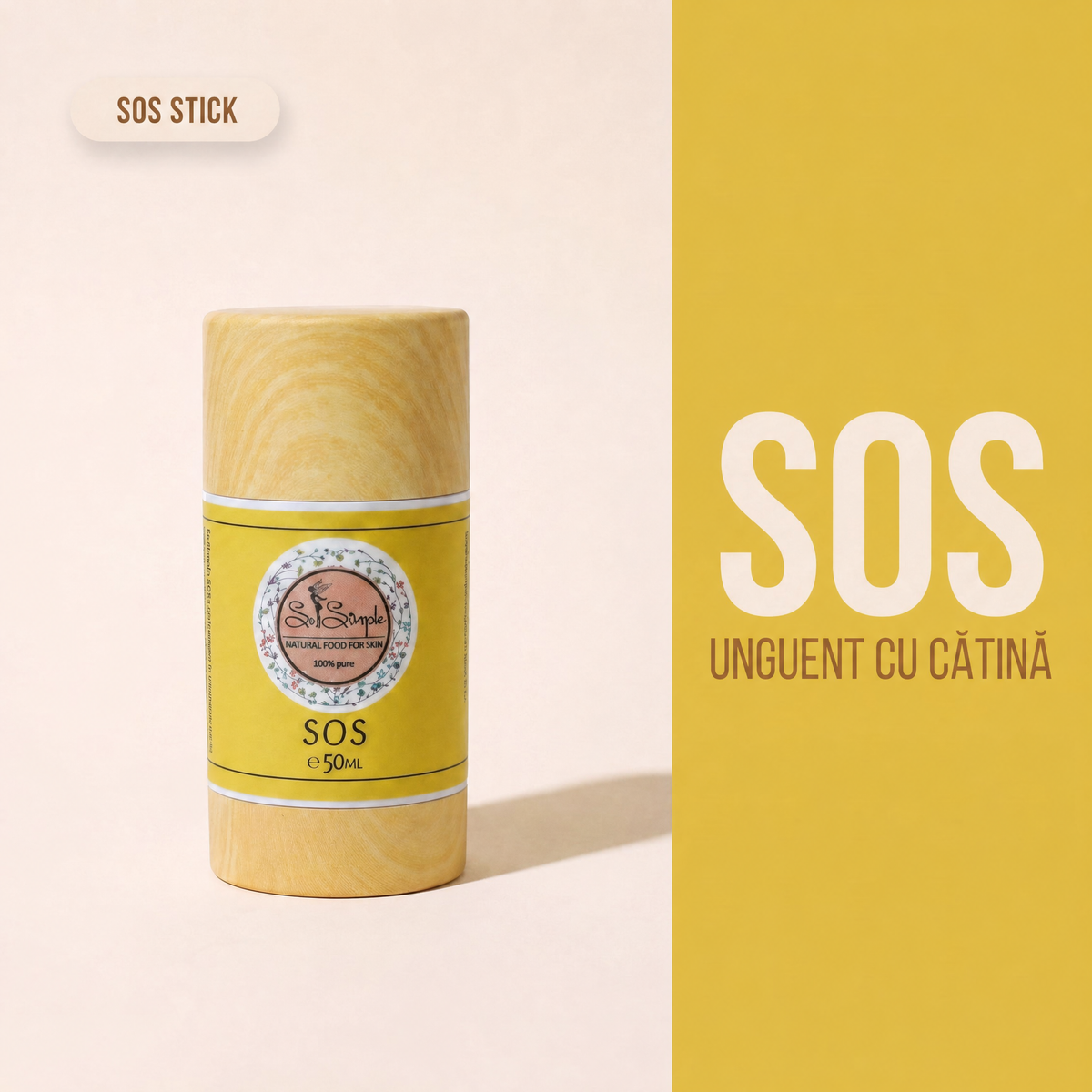 Set_explainer__sos-mehlem-s-neven__Set_explainer_jpg.png
