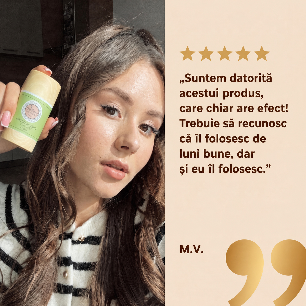 Testimonial__пpromo-komplekt-sreshtu-kosopad-shiny__Testimonial_png.png